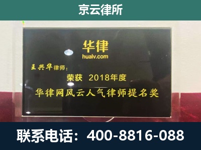 新抚-企业展示图